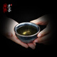 Shan Yijian teapot set Baihua Jianyang raw iron tire kung fu tea set can be a high-end Mid-Autumn Festival intangible cultural heritage gift