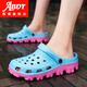 Sandales de taille extra-large ABDT pour les chaussures de trous à double usage à double usage d'été et non glissants pour les pantoufles pour hommes plus les grosses sandales plus grandes chaussures de plage 48 S9859 Bleu foncé 39