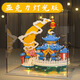 乐高朋友积木女生版广寒宫建筑高难度巨大型拼装玩具生日礼物 黄鹤楼13588颗+工具 下单送炫丽彩盒