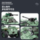 Wange 3510-4517 Tank gepanzerte Fahrzeug Serie Ornaments Model Kinderjunge versammelte Bausteine ​​Spielzeug Geschenk Wange 3524 Varyag Cruiser [Fein