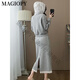 Magiopy International Luxus High-End-Marke Fashion Temperament Casual Set Frauen Frühling 2025 Neue Mode Spitzen-Sweatshirt Slit Grey Two-Tiefe Set S (100jin [Jin gleich 0,5 kg])