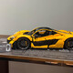 Version phare du groupe de machines à blocs de construction chinois McLaren P1 Sports Car 42172 Cadeaux de jouets à télécommande de télécommande à haute qualité 3893