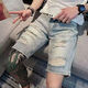 
Yarso ripped five-point denim shorts men's versatile slim-fitting pants Korean style ins fashion beggar mid-pants T693 blue graffiti 28 Suggested 90-100Jin [Jin equals 0.5 kg]