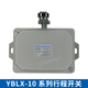 Chint travel switch YBLX-10/11 10/12 Crane crane traveling crane LX10 limiter YBLX-10/11