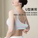 莫代尔妈妈内衣文胸中老年专用聚拢收副乳防下垂无钢圈美背心式胸罩新款 灰蓝+肤色 4XL 体重155-175斤