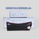 
Original YOKOGAWA Japanese ribbon rack B9901AX B9906JA sr10006 UR2000 ribbon Japan Yokogawa B9901AX