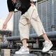Playboy (Playboy) Adolescent Travails de travail Pantalon recadré Men's Men's Summer Shorts décontractés en vrac Pantalon à six pattes