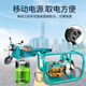 Electric sprayer high-pressure new agricultural forestry orchard high-power sprayer sprayer pesticide artifact 4872 universal remote control return model butter-free 30m tube