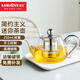 KAMJOVE heat-resistant glass mini teapot flower teapot elegant cup tea ceremony cup tea set small capacity tea art cup small teapot AM-718 250ml