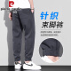 Pierre cardin spring and autumn knitted sports sweatpants for boys tied feet young men's pants summer harem casual pants men black M