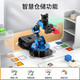 Huaner Raspberry Pi 4B/5 robotic arm ArmPi-FPV visual recognition palletizing Python programmable ROS electric conveyor belt no motherboard no SD card