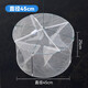 Fishing net, shrimp cage, fishing artifact, catching loach, eel cage, shrimp net cage, multifunctional folding fishing tool, fishing net, large single layer - white cloth round cage - 4 holes