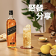 Johnnie Walker Black Square Black Brand 12 Jahre Scotch Blending Whisky 700 ml*6 Flaschen