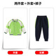 校服夏季中小学生一年级班服幼儿园两件套装短袖 698夏季男款 120 cm