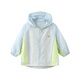 
minibala [cool] minibara boys and girls cool sunscreen clothes for summer new children's cute sunscreen jacket Pink blue 80013 100