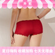 
Sihuang mid-waist silk underwear for women 100% mulberry silk knit sexy lace boxer shorts thin large size dark black 3884+ leather pink 3885 XL single size