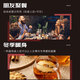 巴一戈尔洋酒桃子风味威士忌调酒基酒鸡尾酒女生入门微醺700ml双支装
