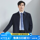 红都羊毛含桑蚕丝夹克男翻领拉链款上班正装开会商务茄克中年男外套 藏青90羊毛10蚕丝JT6218-1 XL (180/96A)