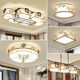 New Chinese style ceiling light living room main light Chinese style atmospheric simple modern whole house package study dining room bedroom light 1W 7009-Span 86CM