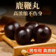 Genuine ginseng deer whip pills can be used with maca to nourish kidney yang, middle-aged and elderly men, Lycium barbarum, Cistanche, etc. Sika deer whip pills [9 pills] Recommended by the store manager