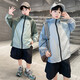 Children's clothing, children's sun protection clothing, summer 2025 new boys' summer clothing, medium and large children's ice silk sun protection clothing, light skin clothing, gray 160 cm