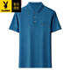 Playboy (PLAYBOY) dad short-sleeved T-shirt middle-aged men's summer pure cotton top POLO. Shirt real pocket casual half-sleeved men's T smooth 6636 deep orchid 4XL 190180-210Jin [Jin equals 0.5 kg]
