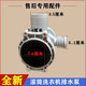 Meipai is suitable for Haier EG8014HB39GU1 washing machine drain pump motor traction roller pumping motor accessories Buy a brand new set of drain pumps (401A)