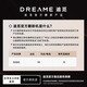 追觅官翻机H20UltraAE旗舰新品180°平躺除菌5分钟速烘洗地机家用吸扫拖洗一体自动清洗旋锋版拖地机 追觅W9【大吸力+180℃平躺+极速烘干】B3