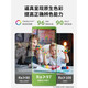 霍尼韦尔（Honeywell）照明同款led卧室灯吸顶灯现代简约圆形餐厅书房主卧 36W 全光谱显色Ra9737cm-三色