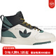 
Adidas DROP STP XL men and women casual shoes GW6189 official flagship authentic GZ1580 35.5