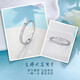 Laomiao platinum ring pt950 platinum imitation diamond ring couple proposal ring birthday Chinese Valentine's Day gift for girlfriend and wife 11 rings about 2.09g