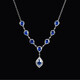 HEEKAIYI Sapphire Necklace for Women Royal Blue 18k Gold Diamond Pendant Chinese Valentine's Day Birthday Gift for Wife and Girlfriend Selected 6.46 Carat/Royal Blue/Double Certificate