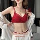 Triumph (Triumph) red underwear set for women with small breasts, push-up, wedding bride, sexy lace bra panties 2025 new style, red - suit 80B 36 (Koi animal year)