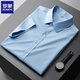 Romon short-sleeved white shirt for men summer thin 2025 ice silk free iron professional wedding long-sleeved shirt formal blue inch shirt 6212 blue short-sleeved [ice silk] L [30-31 size - weight 110-130Jin [Jin equals 0.5 kg]]