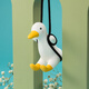 Manmang ist geeignet für Cartoon Astronaut Auto Hanging Ornamente Internet Promi Swing Ente süße Anhänger Paar Ins Windmühle Rücken 13791 Gans