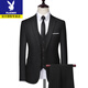 Playboy Suit Men's Korean Style Business Work Professional Suit Formal Casual Casual's Veste Men Slim Single Top Two Button Black (costume + pantalon) L 175