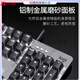 Logitech K845 Clavier mécanique Backlight Backlight Backlight Game Blue Arbre rouge Arbre de thé Backlight G502 Set Set K845 TEA TAFT + G102 Black + Table Pad (Introduction Game Set)