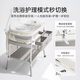 Medical grade diaper table baby care table bathing integrated multi-functional diaper changing touch portable mobile baby [deluxe version] washing and care integrated diaper table