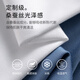 杉杉【桑蚕丝免烫】长袖衬衫男士四季透气商务休闲翻领抗皱男装衬衣