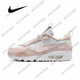 Nike (Nike) Airmax-Frauensport und lässige Low Top Air Pushion Sneakers DM-Flagship DM9922-101 38