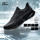 Hongxing Erke Men's Shoes Autumn and Winter New Water-Repellent Leather Running Shoes Black Lightweight Running Shoes Warm Sports Shoes Men's Black 42