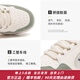 Lee/Modern Men's Shoes 2025 Summer New Casual Shoes Fashion Trendy Sports Board Shoes Men's Height Enhanced Panda Shoes Black 40 [Large/Please take a small size]
