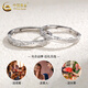 China Gold (CHINA GOLD) Platinum Ring for Women PT950 Glacier Couple Confession Ring Proposal and Proposal Valentine's Day Birthday Gift for Girlfriend and Wife Popular Hot Selling Platinum Glacier Ring Women's Approximately 1.6g