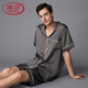 LangSha (LangSha) light luxury high-end pajamas for men in summer ice silk thin simple short sleeve shorts real silk satin large size home clothing 3899 apricot color L (weight 100 to 139)