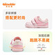 Jinopu toddler shoes spring and autumn soft sole 1-5 year old baby sneakers functional shoes Macaron series GW1287 pink/winter white 21 130mm suitable for foot length 130-135mm