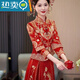 
Shantoulin Village Wedding Dress, Phoenix Crown, Greet, Xiuhe Clothing Bride 2025 Summer Chinese Large Size Wedding Dress Wedding Dress Small Man Return to My Mother Heyun Diamondless Heavy Industry Edition + Six Floating Tablets (No Headdress) S