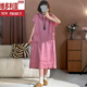 Vestido de manga corta de estilo perezoso de estilo Victoria para mujeres 2025 Summer NUEVA FALLA DE FINDA LARGIA ROSA 3XL [sugerido 140-160Jin [Jin es igual a 0.5 kg]]