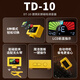 DONNER Folk Guitar Tuner DT10 Ukulele Electric Guitar Headless Guitar Special Audio Crafting Device Yellow