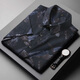 Vogelscheuche Sommer -Herrenhemd Blumen lose große Eis Silk Kurzarm Trendy Fat Man Hemd Männliche fette Mann extra großer halbe Ärmel 9207 Schwarz L