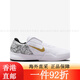 Nike Nike Tennis Shoes Men's Federer Air Cushion Cushion Usistant et respirant Australian Open Vapor Pro 2 Professional Sports Shoes DR6191-106 [Kachanov Modèle de fin d'année] 40